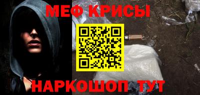 гашиш Донской