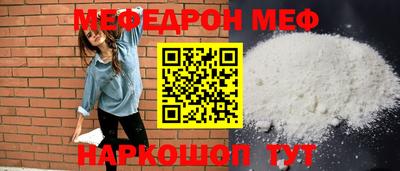 гашиш Донской