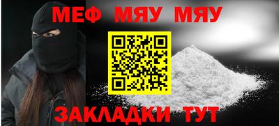 гашиш Донской
