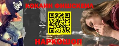 гашиш Донской