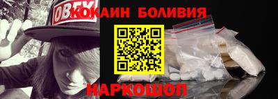 гашиш Донской