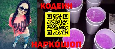 гашиш Донской