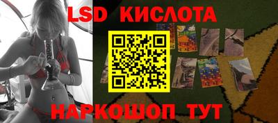 гашиш Донской