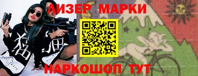 кристаллы Дубна