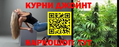 кристаллы Дубна