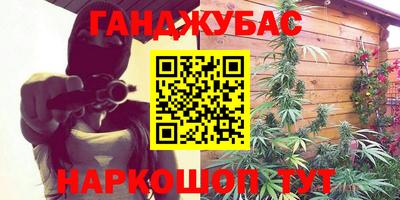 кристаллы Дубна