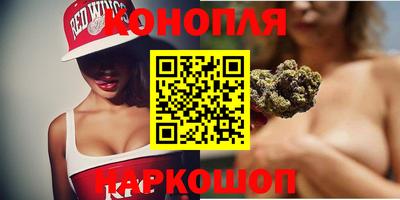 мяу мяу кристалл Донецк