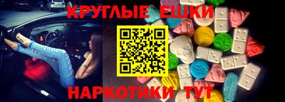 гашиш Донской