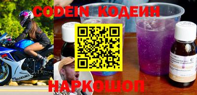 кристаллы Дубна