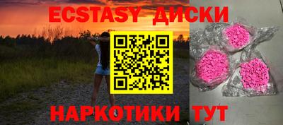 гашиш Донской