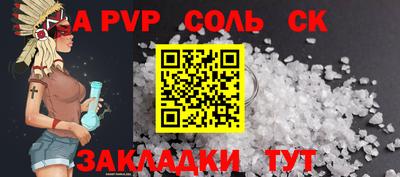 гашиш Донской