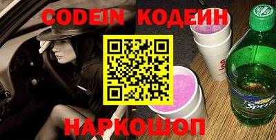 гашиш Донской