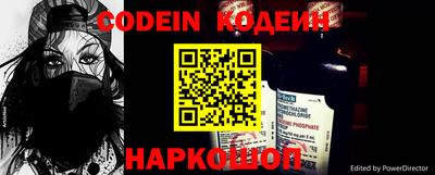 гашиш Донской