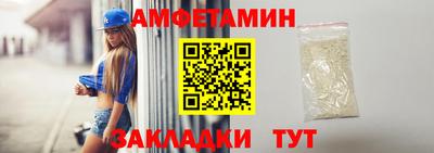 гашиш Донской