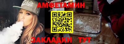 кристаллы Дубна