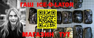 гашиш Донской
