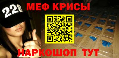 гашиш Донской