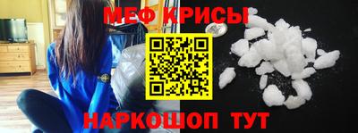 гашиш Донской