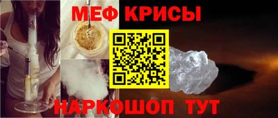 гашиш Донской
